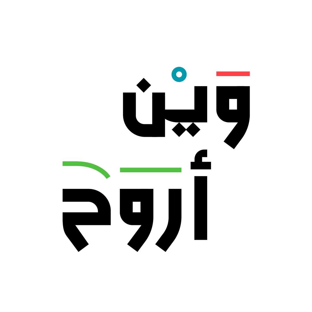 Where To Go | 🇸🇦 وين أروح