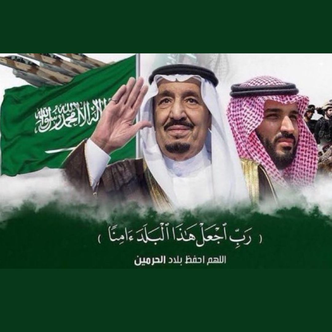 سعودي ون 🇸🇦
