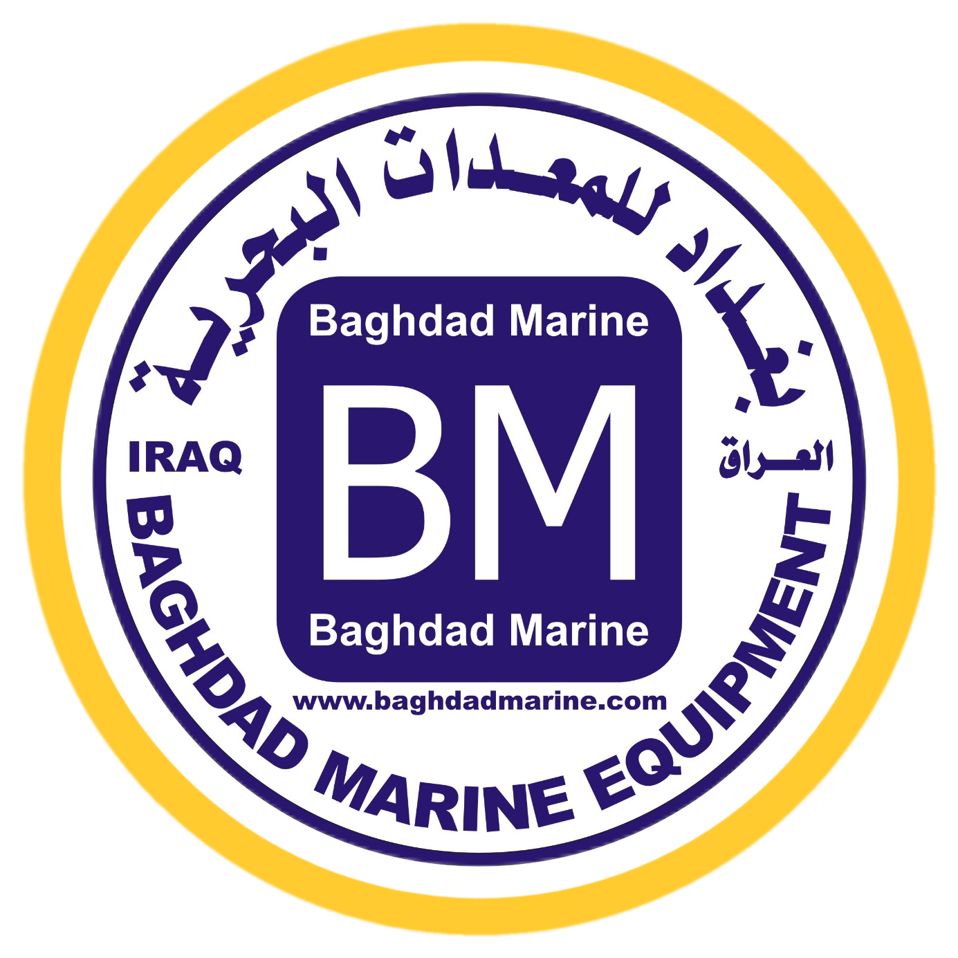 Baghdad Marine